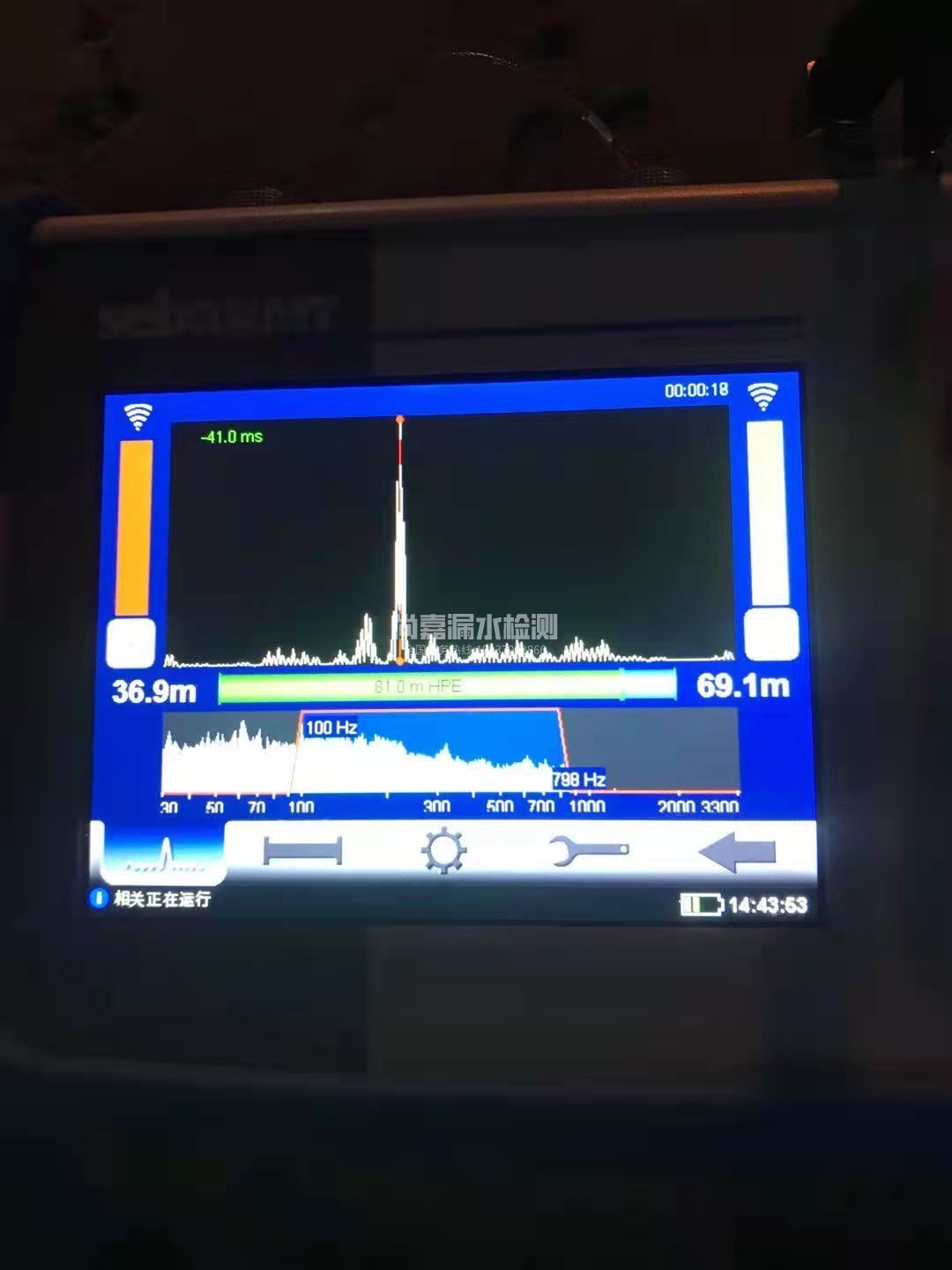 红原漏水相关仪的检测原理是什么？